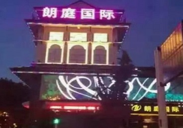 敦化最好高档KTV佳丽陪酒质量好-朗廷国际KTV美女多消费体验